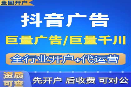 探索百度SEM竞价推广的奥秘：某行业巨头的成功经验